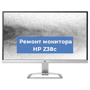 Замена разъема питания на мониторе HP Z38c в Новосибирске
